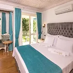 Hotel Petunya Boutique