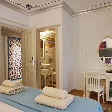 Petunya Boutique İcmeler