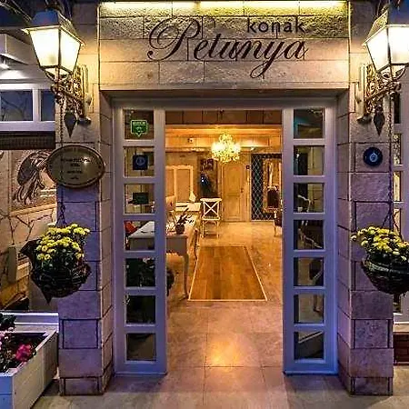 호텔 Petunya Boutique 이츠멜레르