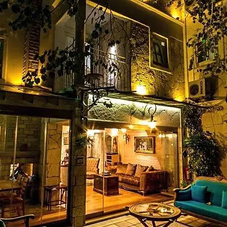 Petunya Boutique 호텔
